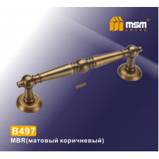 Ручка скоба B497 MBR
