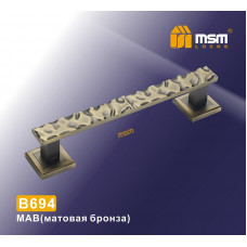 Ручка скоба B694 MAB