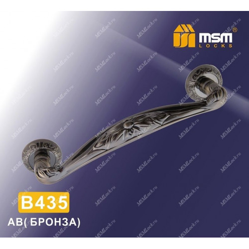 Ручка скоба B435 Бронза (AB)