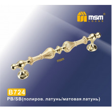 Ручка скоба B724 PB/SB золото Ручка скоба B724 PB/SB золото