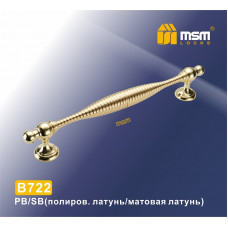 Ручка скоба B722 PB/SB золото Ручка скоба B722 PB/SB золото