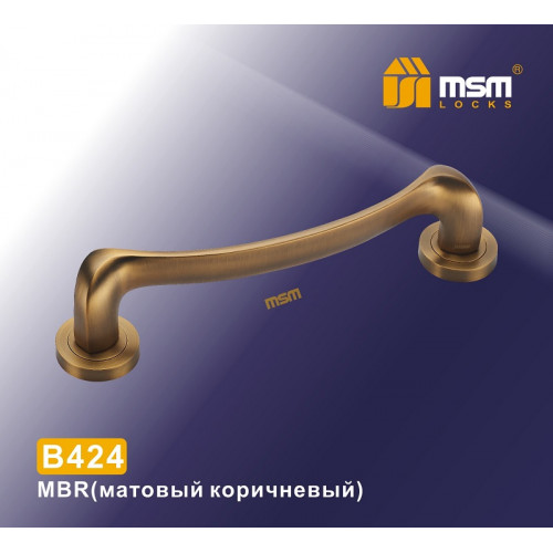 Ручка скоба B424 MBR