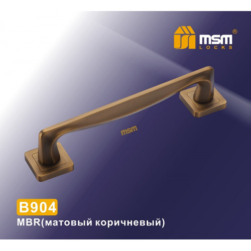Ручка скоба B904 MBR