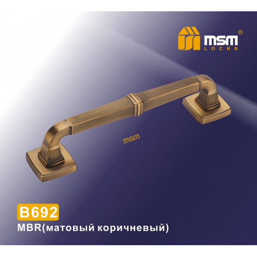 Ручка скоба B692 MBR