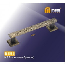 Ручка скоба B695 MAB