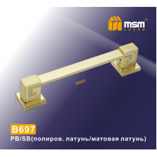 Ручка скоба B697 PB/SB