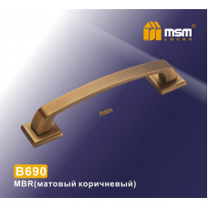 Ручка скоба B690 MBR