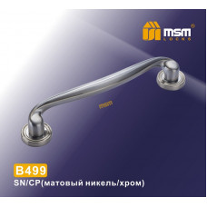 Ручка скоба B499 SN/CP
