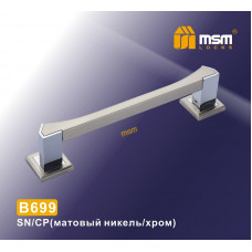 Ручка скоба B699 SN/CP
