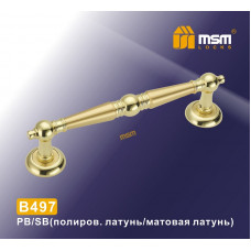 Ручка скоба B497 MAB