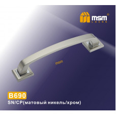 Ручка скоба B690 SN/CP