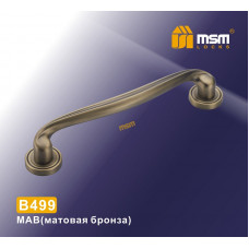 Ручка скоба B499 MAB