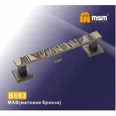Ручка скоба B693 MAB