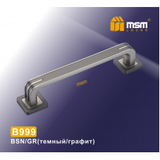 Ручка скоба B999 BSN/GR Ручка скоба B999 BSN/GR