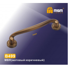 Ручка скоба B499 MBR