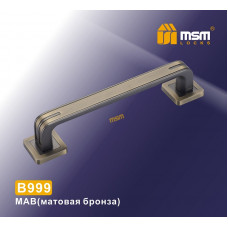 Ручка скоба B999 MAB