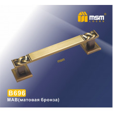 Ручка скоба B696 MAB матовая бронза