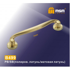 Ручка скоба B499 PB/SB