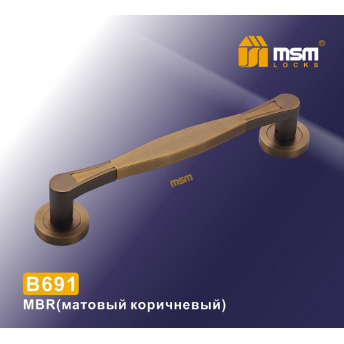 Ручка скоба B691 MBR