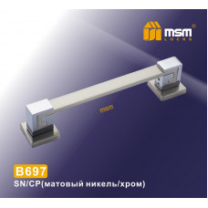 Ручка скоба B697 SN/CP