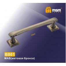 Ручка скоба B801 MAB Ручка скоба B801 MAB