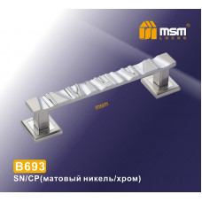 Ручка скоба B693 SN/CP