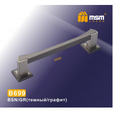 Ручка скоба B699 BSN/GR