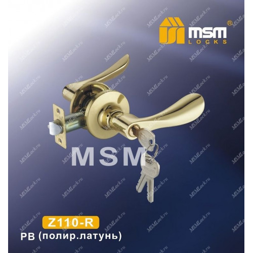Ручка MSM защелка (фалевая) Z110 Полированная латунь (PB) Входная (R)