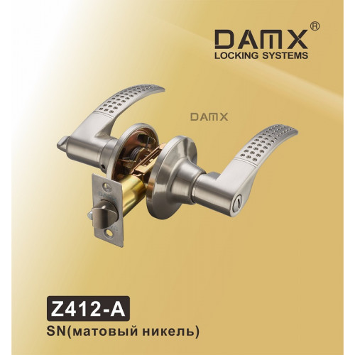 Ручка DAMX защелка (фалевая) Z412 Матовый никель (SN) Сантехническая (A)