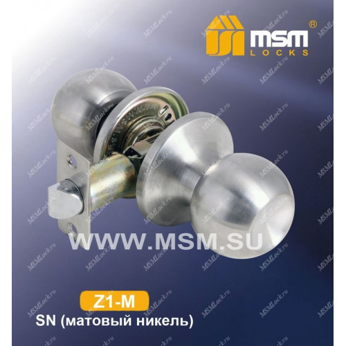 Ручка MSM защелка (шариковая) Z1 Матовый никель (SN) Межкомнатная (M)