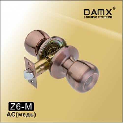 Ручка MSM защелка (шариковая) DAMX Z6 Медь (AC) Межкомнатная (M)