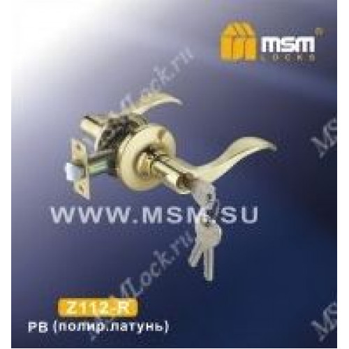 Ручка MSM защелка (фалевая) Z112 Полированная латунь (PB) Входная (R)