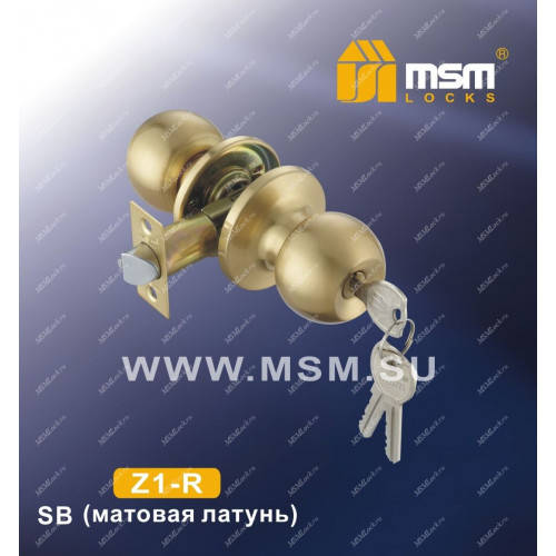 Ручка MSM защелка (шариковая) Z1 Матовая латунь (SB) Входная (R)