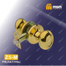 Ручка MSM защелка (шариковая) Z5 Полированная латунь (PB) Межкомнатная (M)