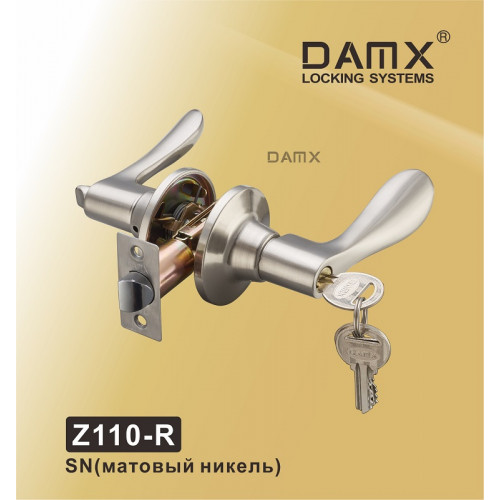 Ручка DAMX защелка (фалевая) Z110 Матовый никель (SN) Входная (R)