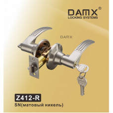 Ручка DAMX защелка (фалевая) Z412 Матовый никель (SN) Входная (R)