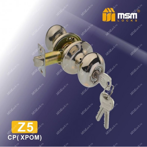 Ручка MSM защелка (шариковая) Z5 Хром (CP) Входная (R)