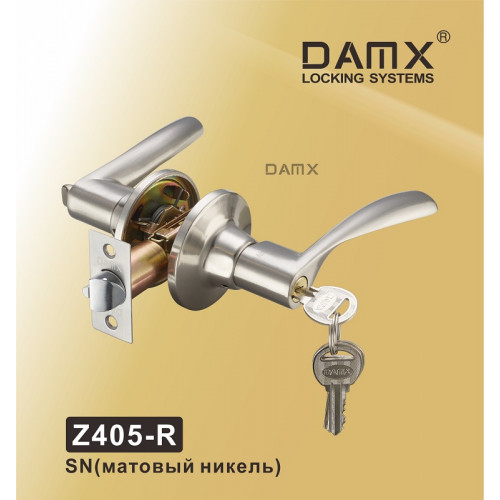 Ручка DAMX защелка (фалевая) Z405 Матовый никель (SN) Входная (R)