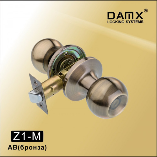 Ручка защелка (шариковая) DAMX Z1 Бронза (AB) Межкомнатная (M)