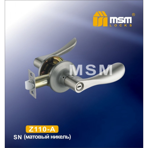 Ручка MSM защелка (фалевая) Z110 Матовый никель (SN) Сантехническая (A)