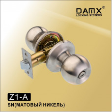 Ручка защелка (шариковая) DAMX Z1 Матовый никель (SN) Сантехническая (A)