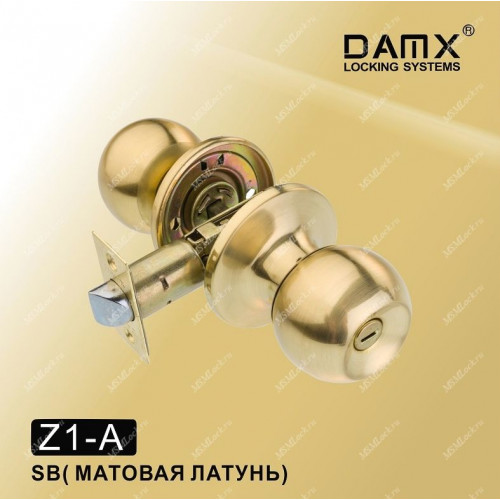 Ручка MSM защелка (шариковая) DAMX Z1 Матовая латунь (SB) Сантехническая (A)