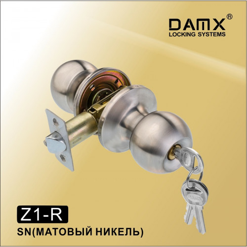 Ручка защелка (шариковая) DAMX Z1 Матовый никель (SN) Входная (R)