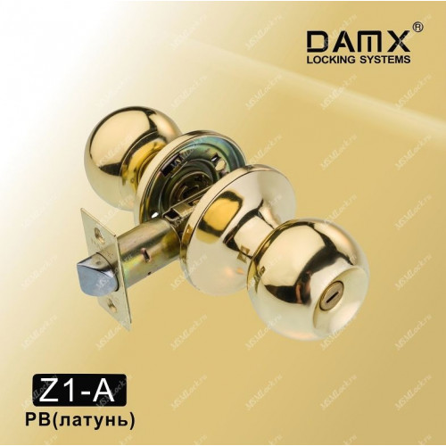 Ручка MSM защелка (шариковая) DAMX Z1 Полированная латунь (PB) Сантехническая (A)