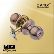 Ручка защелка (шариковая) DAMX Z1 Медь (AC) Сантехническая (A)