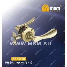 Ручка MSM защелка (фалевая) Z110 Полированная латунь (PB) Межкомнатная (M)