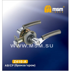 Ручка MSM защелка (фалевая) Z410 Бронза / Хром (AB/CP) Сантехническая (A)