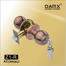 Ручка защелка (шариковая) DAMX Z1 Медь (AC) Входная (R)