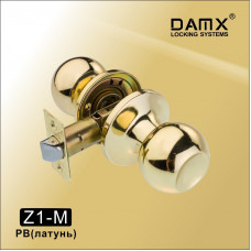 Ручка защелка (шариковая) DAMX Z1 Полированная латунь (PB) Межкомнатная (M)