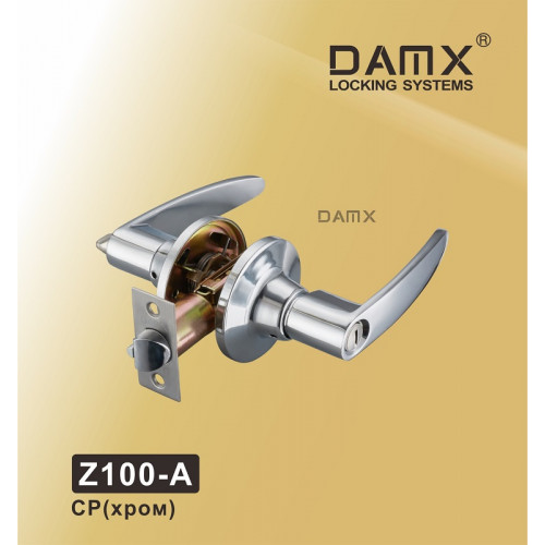 Ручка защелка (шариковая) DAMX Z100 хром cp Сантехническая (A)
